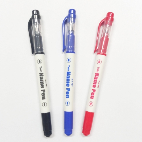 Twin Name Pen