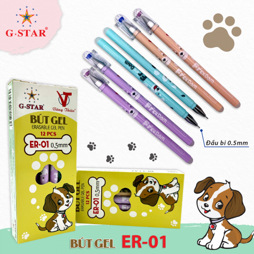 ERASABLE GEL PEN ER-01 G-STAR