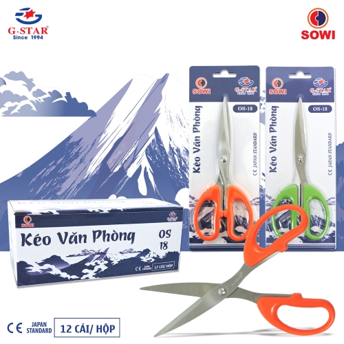Office Scissors